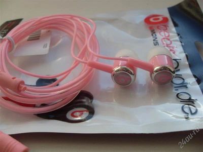 Лот: 1876204. Фото: 1. Monster Beats By Dr. Dre, Супер... Наушники, гарнитуры