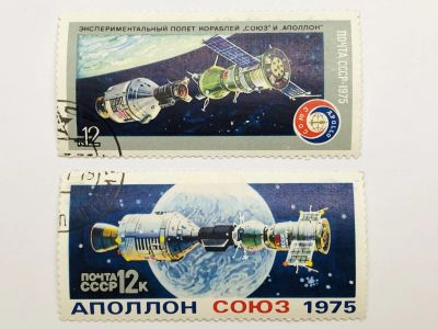 Лот: 23316322. Фото: 1. Эксперементальный полёт кораблей... Марки