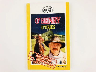 Лот: 23278049. Фото: 1. Stories (Рассказы). Чтение и упражнения... Другое (литература, книги)