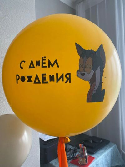 Лот: 25080362. Фото: 1. Шары воздушные. Воздушные шары