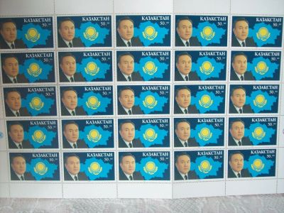 Лот: 7817659. Фото: 1. Марки почтовые 28. Марки