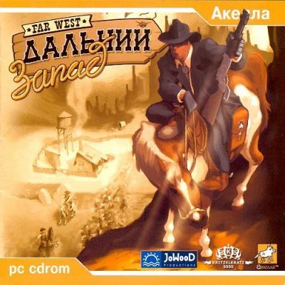 Лот: 22148515. Фото: 1. Дальний Запад «Far west». Игры для ПК