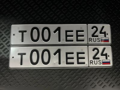 Лот: 22556621. Фото: 1. Госномер 001. Госномера
