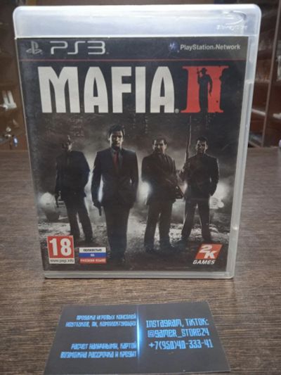 Лот: 18186378. Фото: 1. Mafia 2. Лицензионный диск для... Игры для консолей