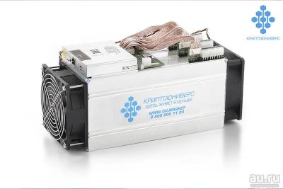 Лот: 13045654. Фото: 1. Asic Bitmain Antminer S9i 14,5... Майнинг фермы, товары для майнинга