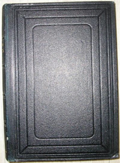 Лот: 8281998. Фото: 1. Человек и Земля. Том 2. Древняя... Художественная