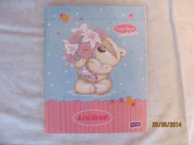 Лот: 4886923. Фото: 1. Дневник мягкая обл., 1-4 класс... Школьная канцелярия