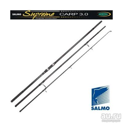 Лот: 9707436. Фото: 1. Удилище карповое . Salmo Supreme... Удочки, спиннинги