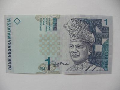 Лот: 4547175. Фото: 1. Малайзия 1 малайзийский ринггит... Азия
