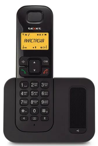Лот: 24523513. Фото: 1. DECT-телефон teXet ТХ-D6605А. DECT и радиотелефоны
