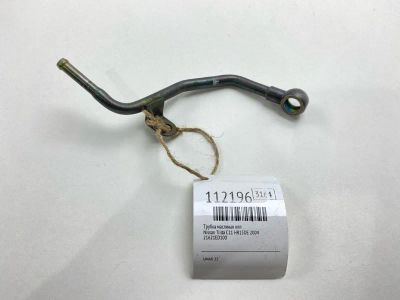 Лот: 25361796. Фото: 1. Трубка масляная КПП Nissan Tiida... Двигатель и элементы двигателя