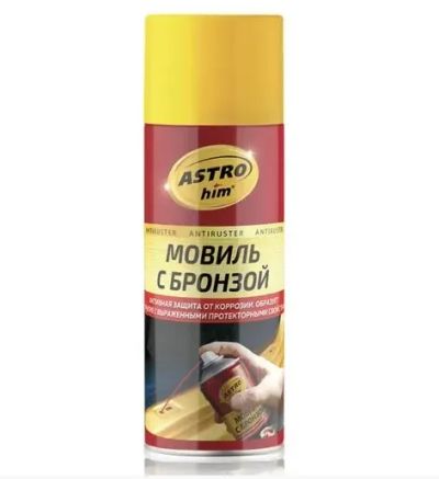 Лот: 25366338. Фото: 1. Мовиль AC4815 с бронзой 520мл. Средства по уходу