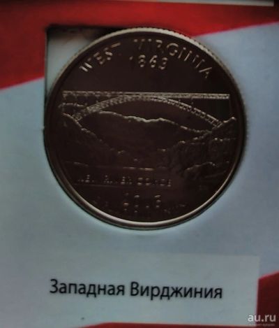 Лот: 13784236. Фото: 1. США 25 центов, квотер, 2005 Западная... Америка