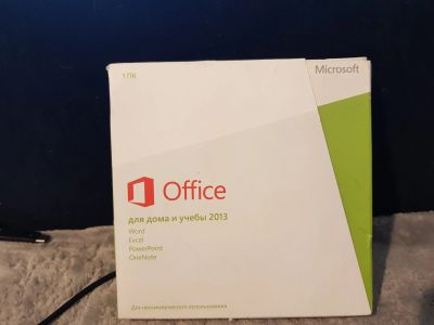 Лот: 19257906. Фото: 1. Microsoft Office 2013. Офисные и специальные (CADы)