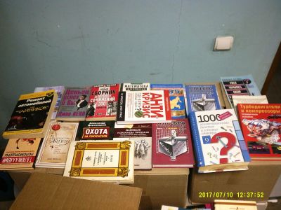 Лот: 9948406. Фото: 1. Книги (бизнес, продажи, маркетинг... Реклама, маркетинг