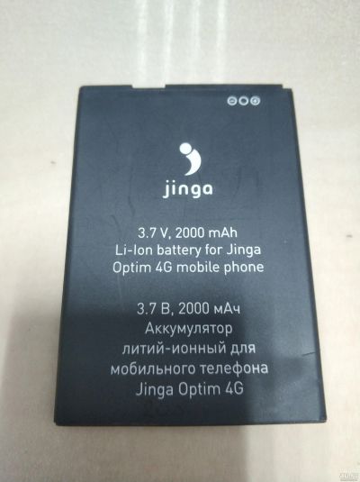 Лот: 18184758. Фото: 1. Z14 АКБ Jinga Optim 4g mobile... Аккумуляторы