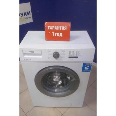 Лот: 25722535. Фото: 1. Стиральная машина Beko RGS485P1BSW. Стиральные машины