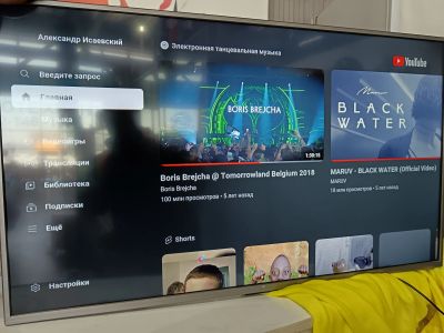 Лот: 21766097. Фото: 1. Smart TV с голосовым управлением... Телевизоры