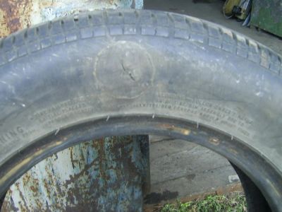 Лот: 3320952. Фото: 1. шина одна летняя. Шины