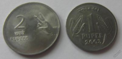 Лот: 4151352. Фото: 1. Индия - набор монет: 2 рупии 2010... Наборы монет