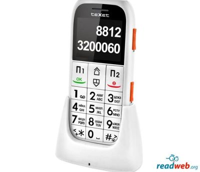 Лот: 3492072. Фото: 1. TeXet TM-B312 (Новый,гарантия... Кнопочные мобильные телефоны