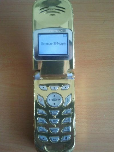 Лот: 7869665. Фото: 1. Motorola v 150 series GOLD РаРиТеТ. Кнопочные мобильные телефоны