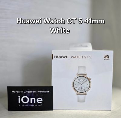 Лот: 25371805. Фото: 1. Huawei Watch GT 5 41mm White... Смарт-часы, фитнес-браслеты, аксессуары