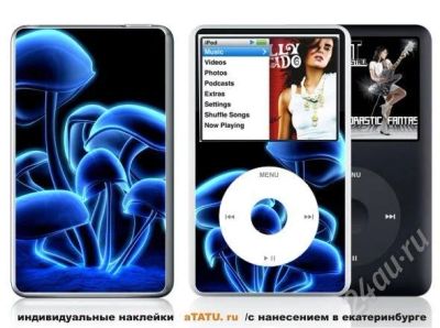Лот: 531045. Фото: 1. наклейка на плеер. Плееры