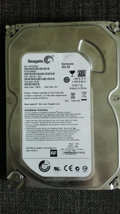 Лот: 5862482. Фото: 1. Жесткий диск 250Gb Seagate Barracuda... Жёсткие диски (HDD)