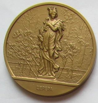Лот: 10004644. Фото: 1. Россия Медаль 2003 Санкт-Петербург... Юбилейные