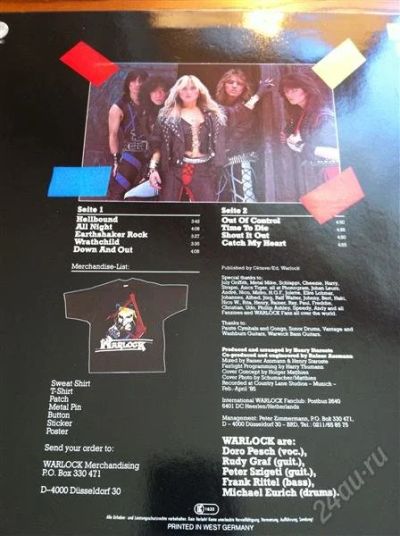 Лот: 869466. Фото: 1. WARLOCK "HELLBOUND" LP VERTIGO... Аудиозаписи