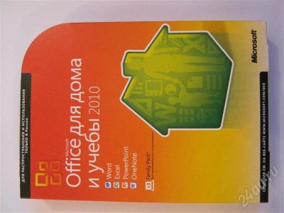 Лот: 621312. Фото: 1. Лицензия официальная Office для... Другое (компьютеры, оргтехника, канцтовары)