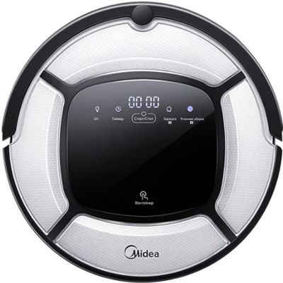 Лот: 12881012. Фото: 1. Робот пылесос Midea VCR15 Белый... Пылесосы, паровые швабры