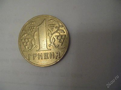 Лот: 824994. Фото: 1. 1 гривна. Украина, 2003г. Страны СНГ и Балтии