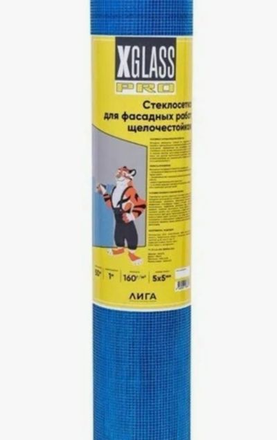 Лот: 20745271. Фото: 1. Сетка усиленная фасадная 5*5... Обои, панели, ДВП, ДСП, МДФ