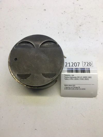 Лот: 20381394. Фото: 1. Поршень Toyota Highlander 2002... Двигатель и элементы двигателя