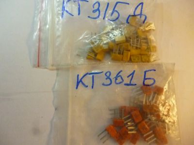 Лот: 21448379. Фото: 1. кт315д, кт361б два пакета. Транзисторы