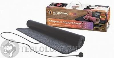 Лот: 15578135. Фото: 1. Подогреваемый коврик Теплолюкс... Обогреватели бытовые