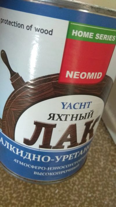 Лот: 11925692. Фото: 1. Лак яхтный полуматовый новый 750мл... Краски, лаки, растворитель