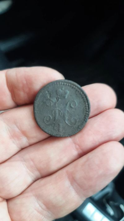 Лот: 19456603. Фото: 1. 1 копейка 1844 года см. Россия до 1917 года