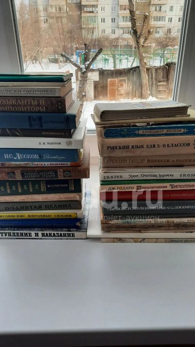 Лот: 24990812. Фото: 1. Книги одним лотом. Художественная