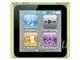 Лот: 1116610. Фото: 1. Ipod NANO 8GB GREEN. Плееры