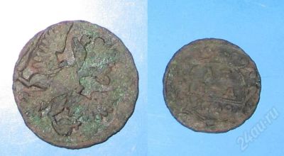 Лот: 10854. Фото: 1. Денга,ориентировочно 1789 г. Красноярск