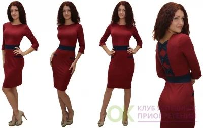 Лот: 7184814. Фото: 1. Платье новое 46 размер. Платья