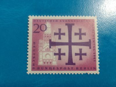 Лот: 20599509. Фото: 1. - Марки для Вашей коллекции. -... Марки