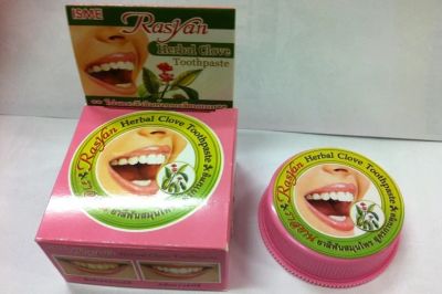 Лот: 3420300. Фото: 1. Отбеливающая зубная паста из Таиланда... Уход за полостью рта