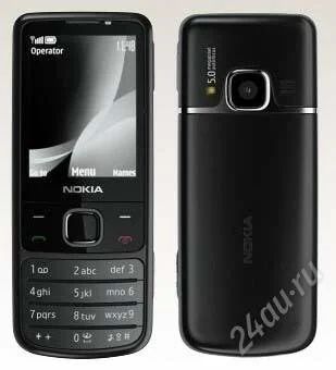 Лот: 2320750. Фото: 1. Продам Nokia 6700. Кнопочные мобильные телефоны