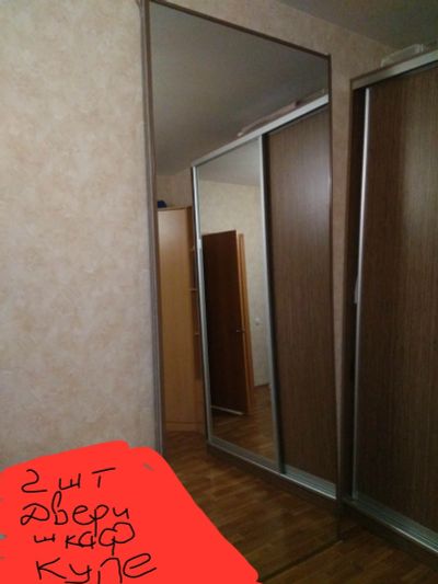 Лот: 15236227. Фото: 1. Двери. шкаф купе . Зеркало. 2шт... Шкафы, шкафы-купе