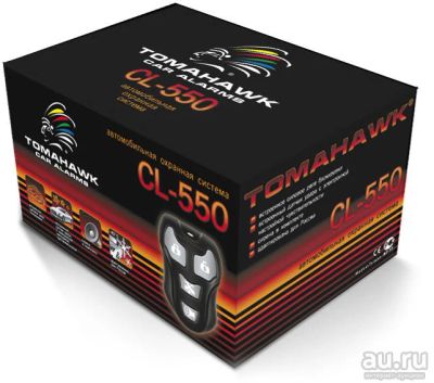 Лот: 9618440. Фото: 1. Автосигнализация Tomahawk CL-550... Автомобильные сигнализации
