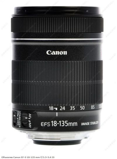 Лот: 4887428. Фото: 1. Объектив CANON EF-S 18-135mm f... Объективы